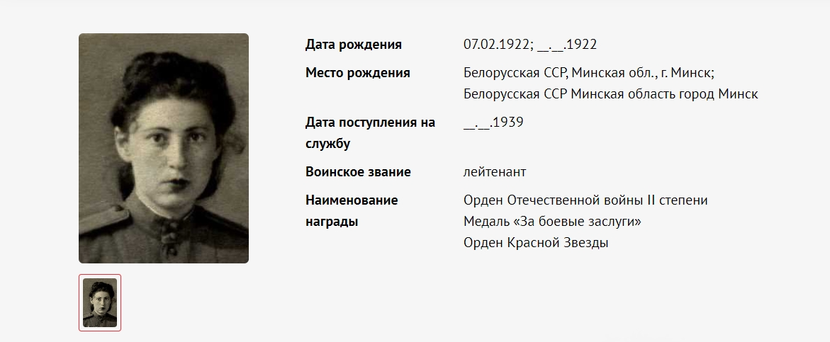 chrome-capture (24).png