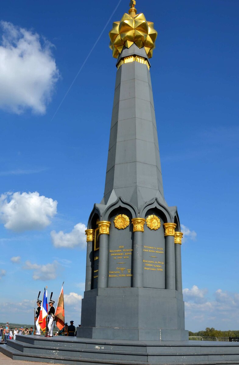 DSC_0177.JPG