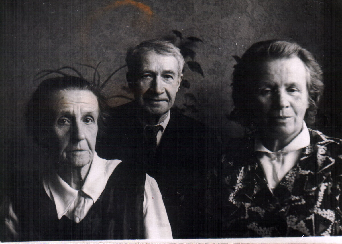 Мацкова М. А, Сухобоков С. Н., Юркова П. А..jpg