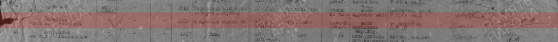 д3.png