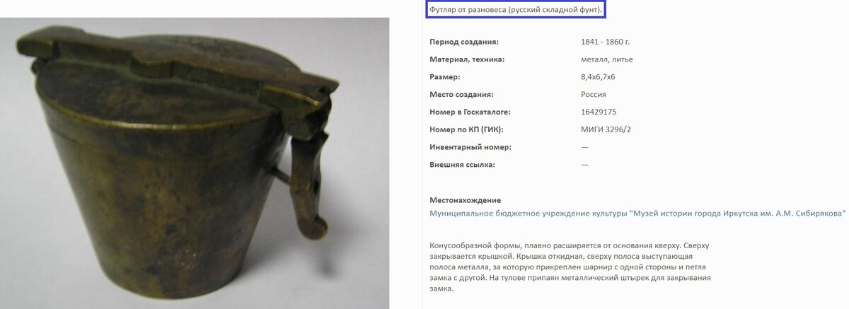 Безымянный 222.jpg