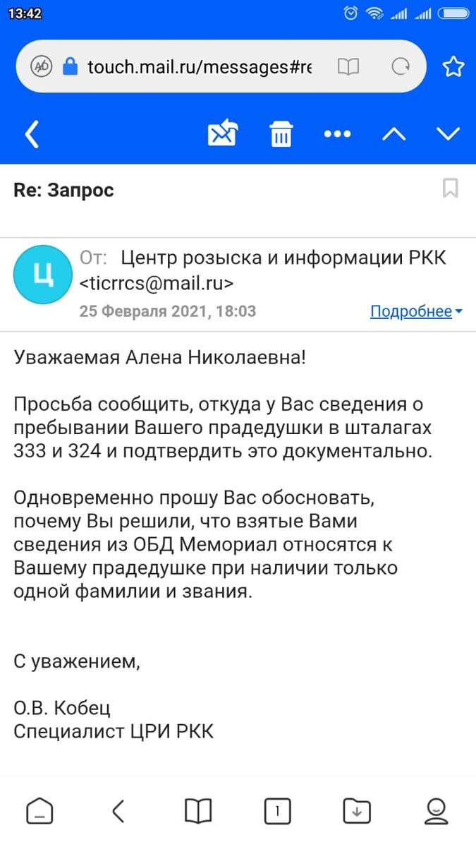 WhatsApp Image 2021-02-28 at 22.27.37.jpeg
