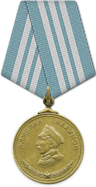 Medal_Nahimova.png