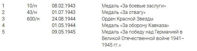 Безымянный.jpg