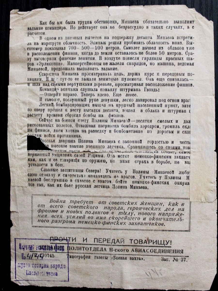 21858211.jpg
