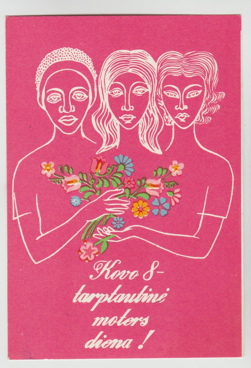 ЛИТ 001.jpg