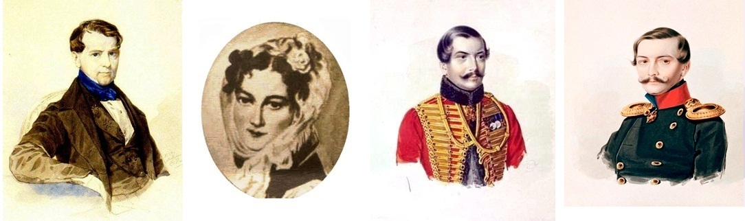 Ломоносовы.jpg