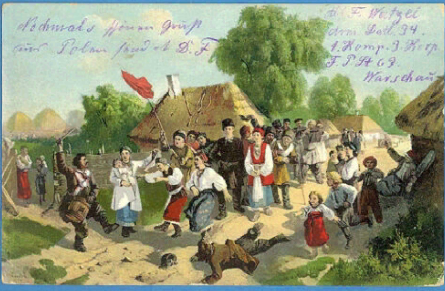 Украинец в 13 веке. Малороссия 18 век. Малороссия 17 век. Украинцы 18 век. Украинская свадьба в 17 веке.