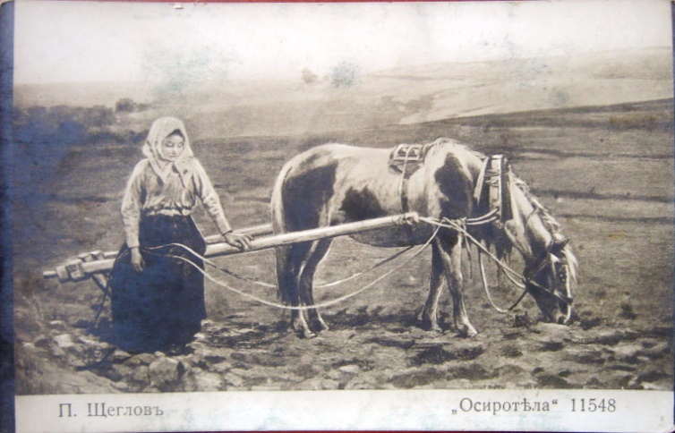 Безымянный.jpg