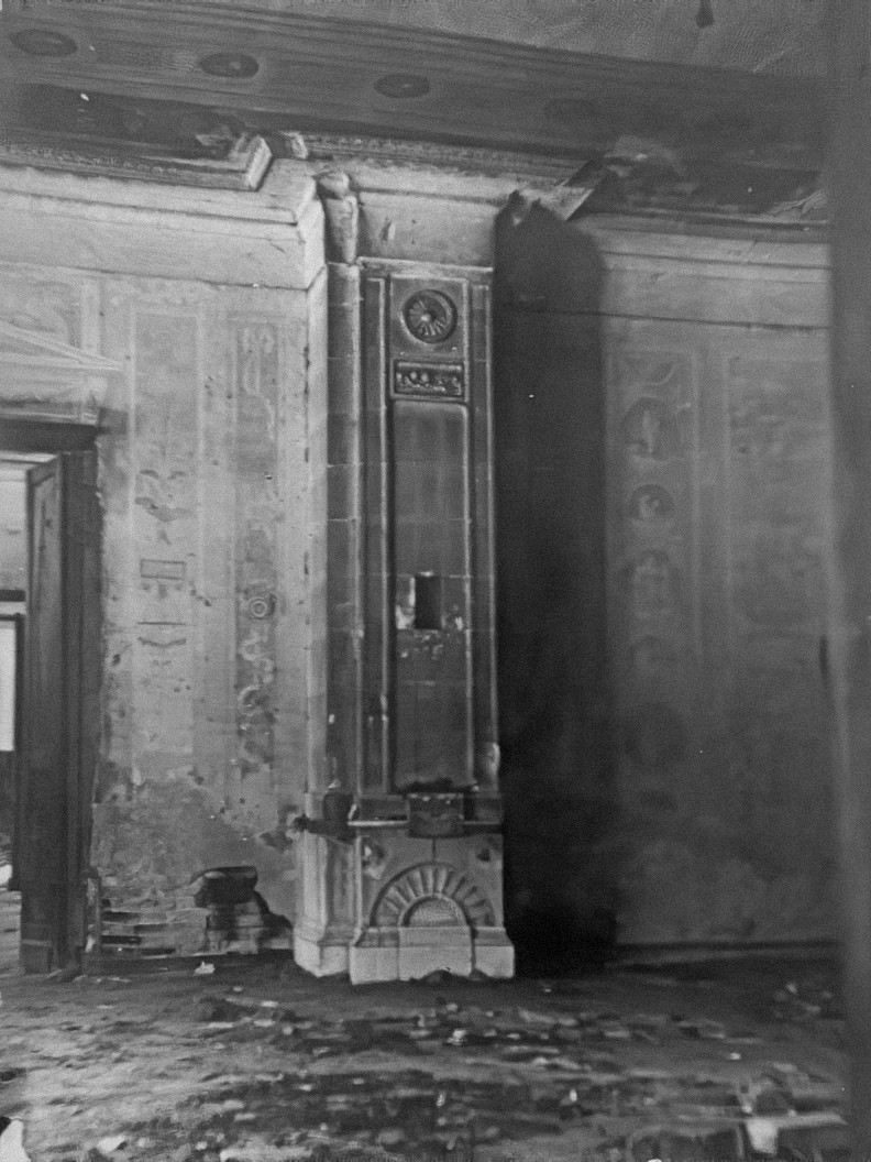 80samuylovo-oiru-collection.jpg