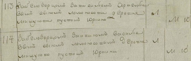 с. 157.jpg