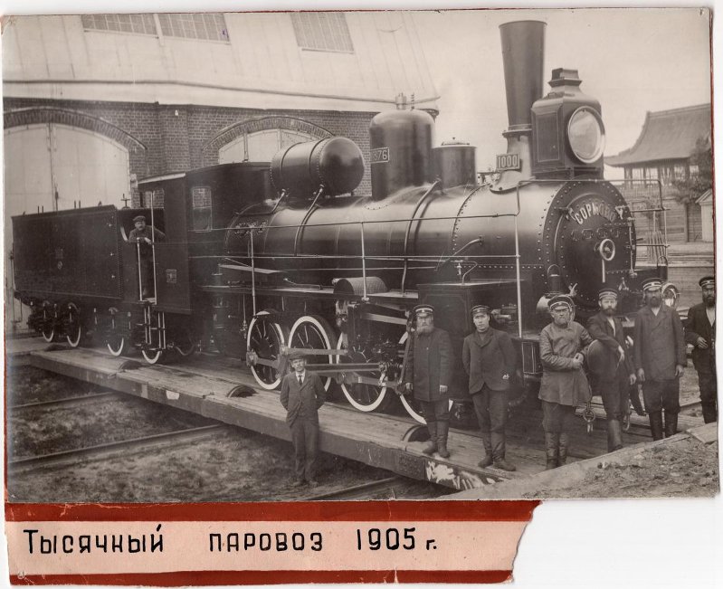 3965698.jpg