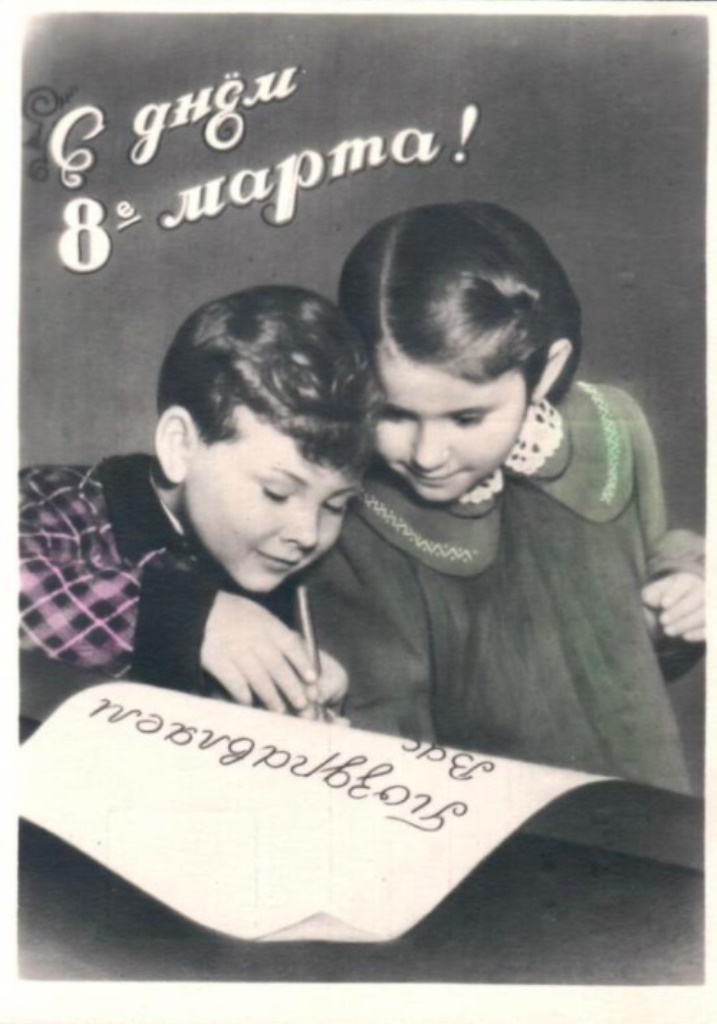 Безымянный.jpg