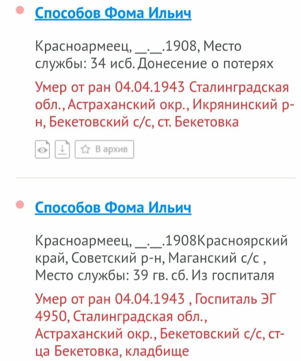 1616690805190.jpg