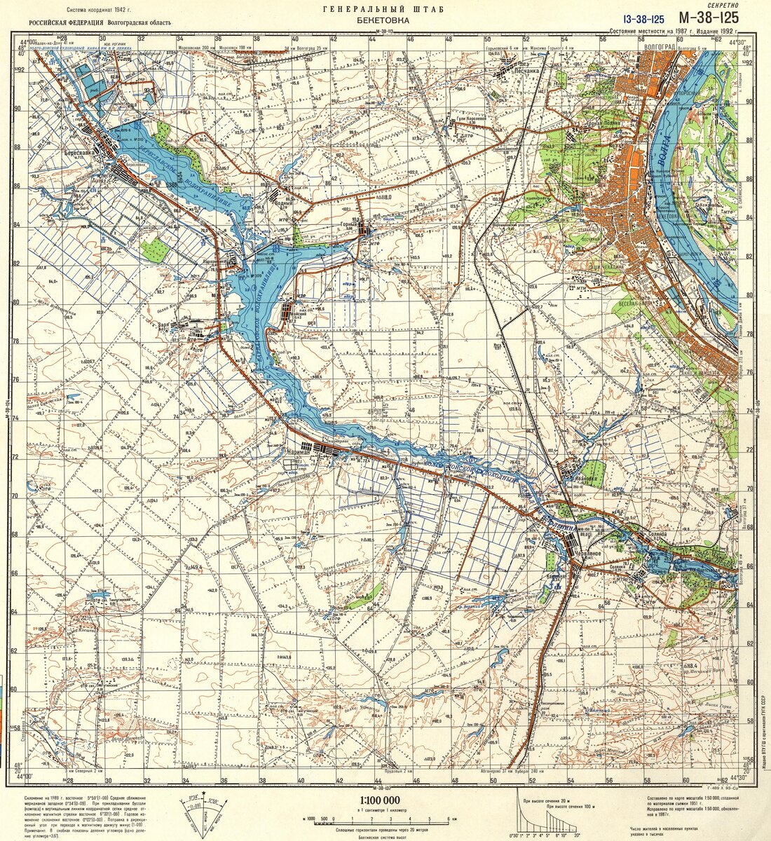 m-38-125.jpg