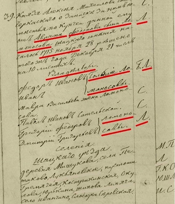 216.jpg
