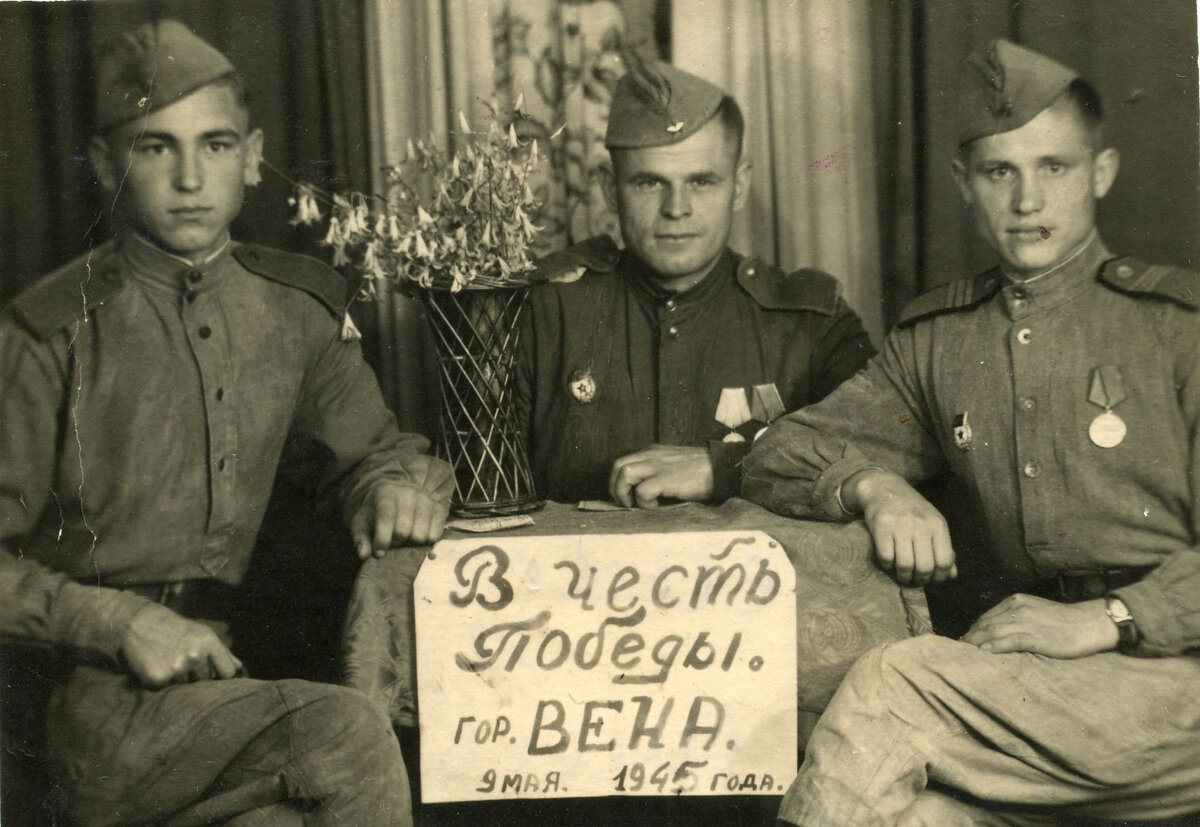 Где Же Вы Теперь Друзья Однополчане Фото