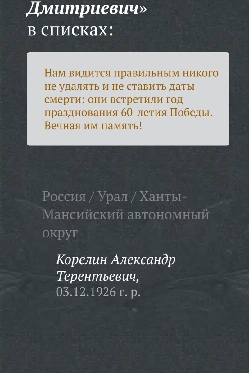 Screenshot_20210405_150153.jpg