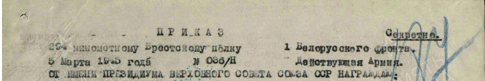 Screenshot_2021-04-06-11-48-14-1.png