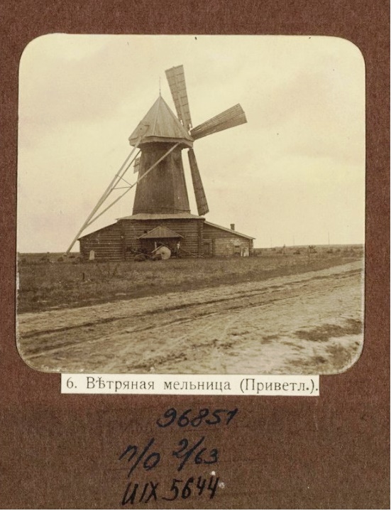 Безымянный.jpg