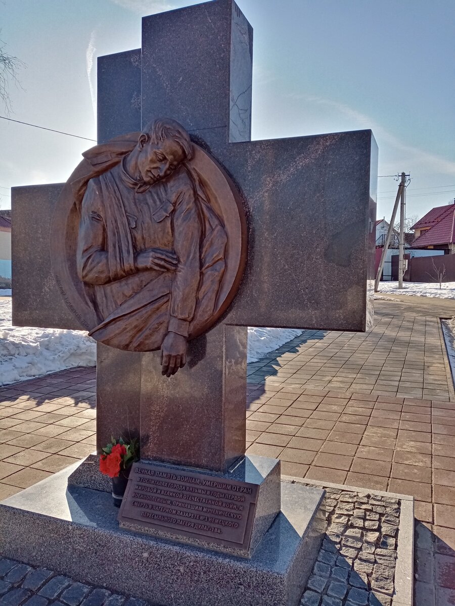 пер обр2.jpg