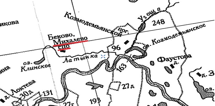 Михалево Богородского уезда на карте Кусова.1770г..jpg