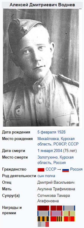 Безымянный.jpg