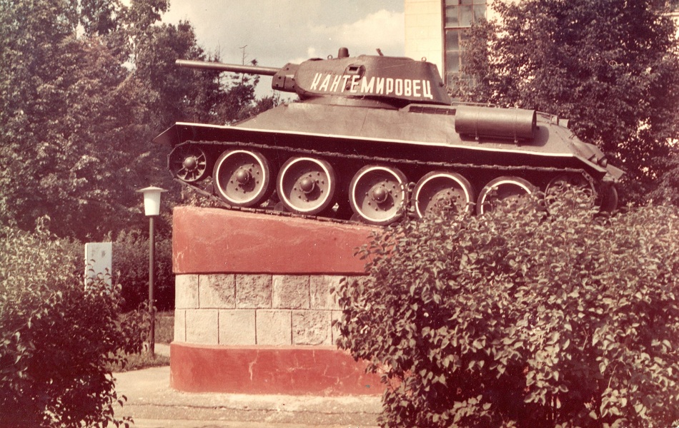 1510-47-ОФ..jpg