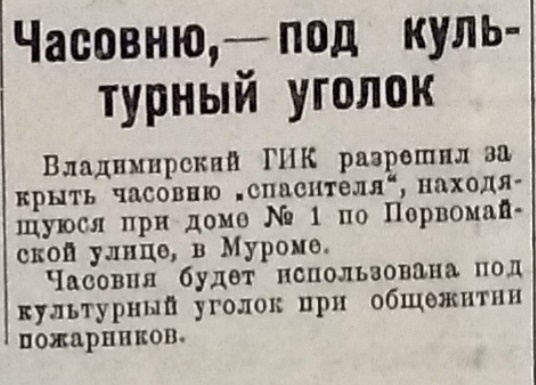 Безымянный.jpg