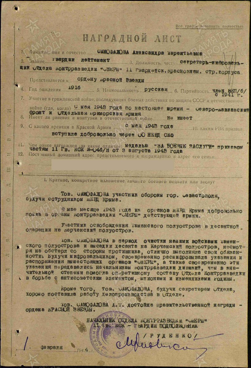 85.jpg