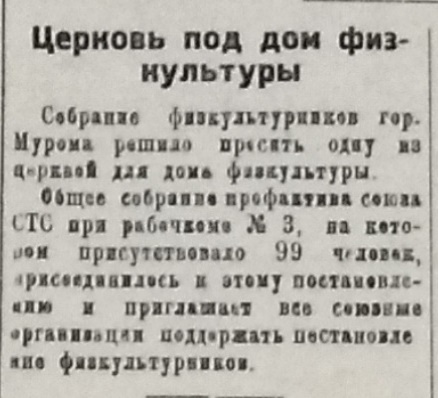 Безымянный.jpg