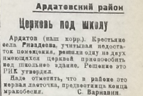 Безымянный.jpg