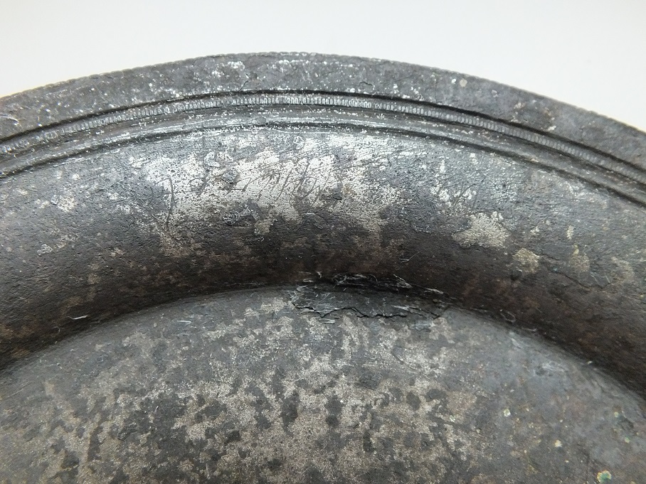 DSCF5196.JPG