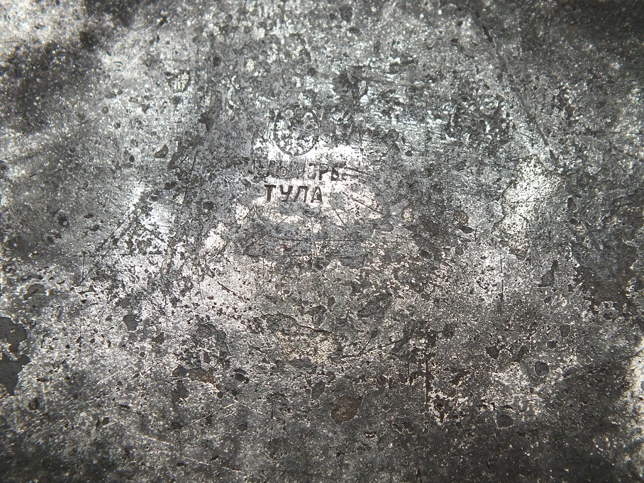 DSCF5198.JPG