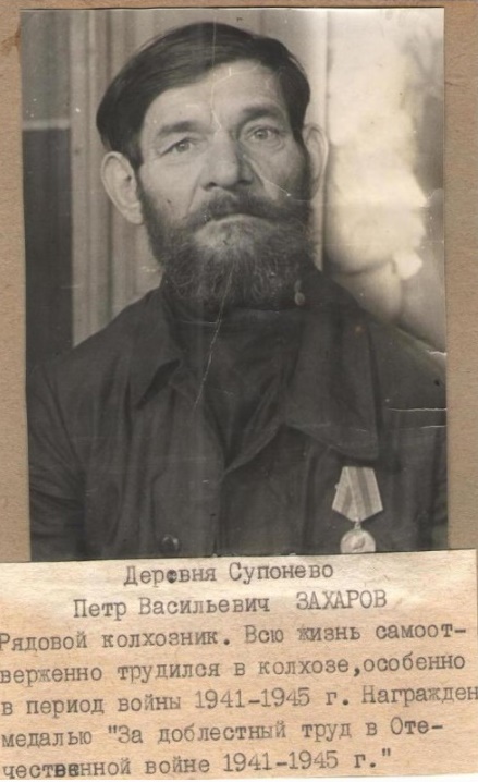Безымянный.jpg