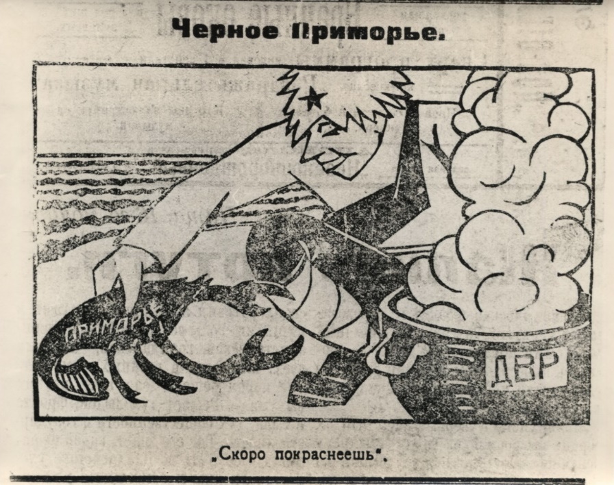 Безымянный.jpg