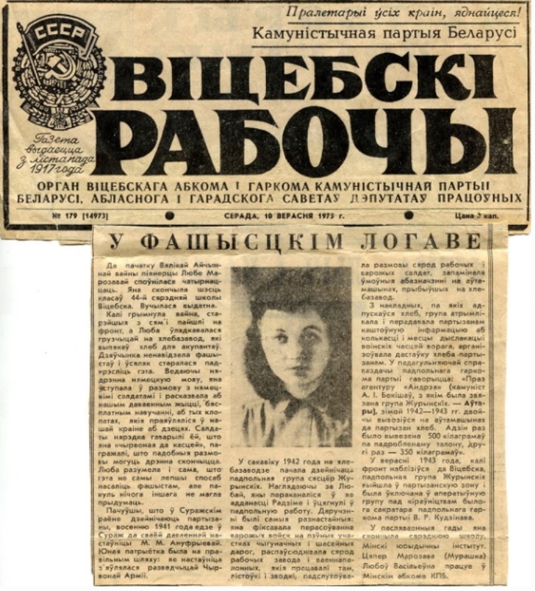 Безымянный.jpg
