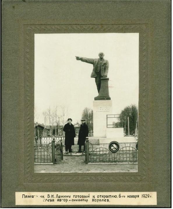 Безымянный.jpg