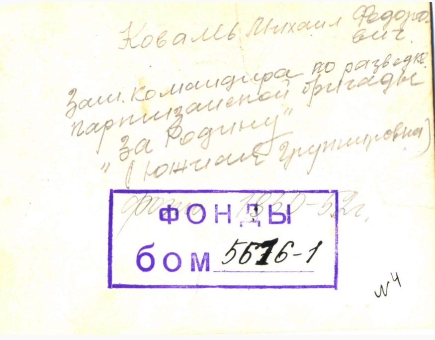 Безымянный.jpg