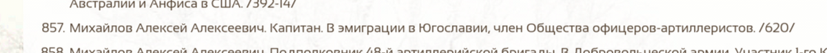 Screenshot_2021-04-29-10-06-02-1.png