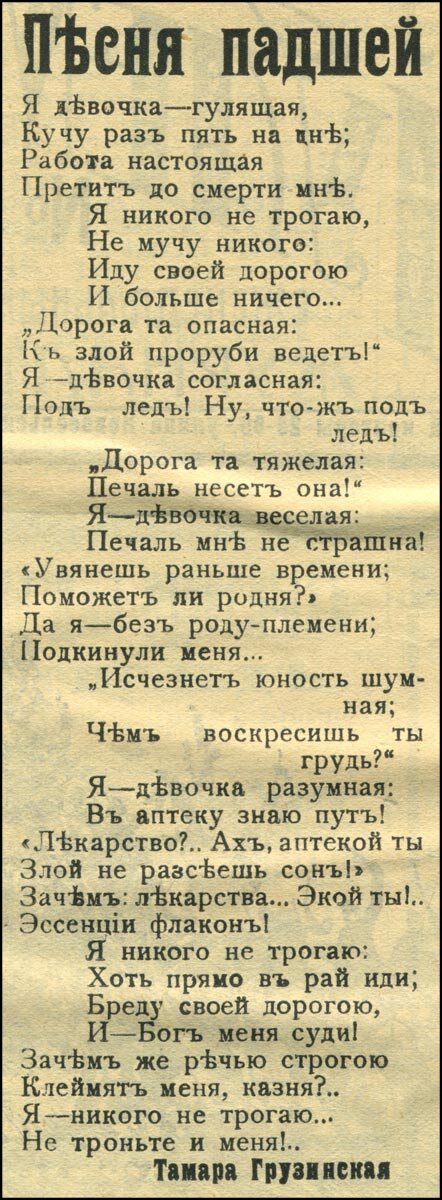 467726_original.jpg