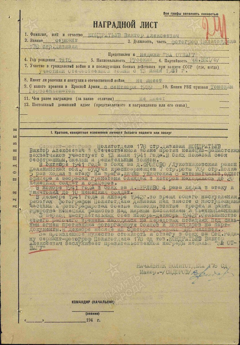 k453.jpg