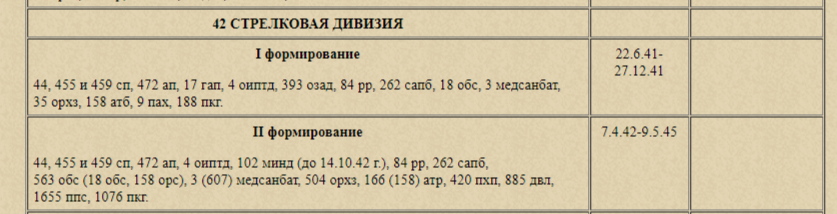 FireShot Capture 946.png
