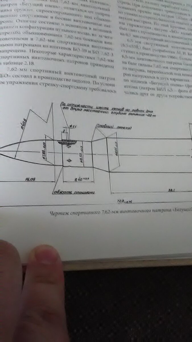 IMG-20210512-WA0042.jpeg