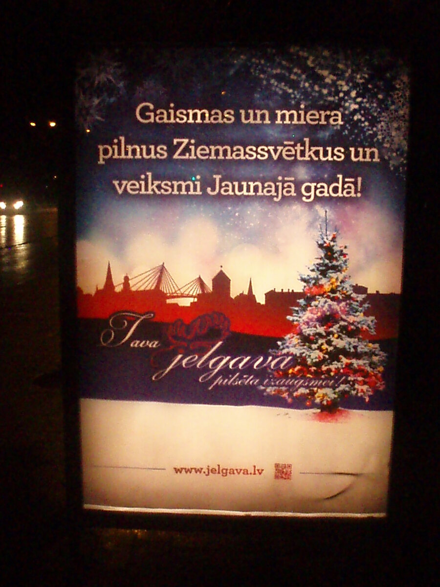 ноябрz2013 022.jpg