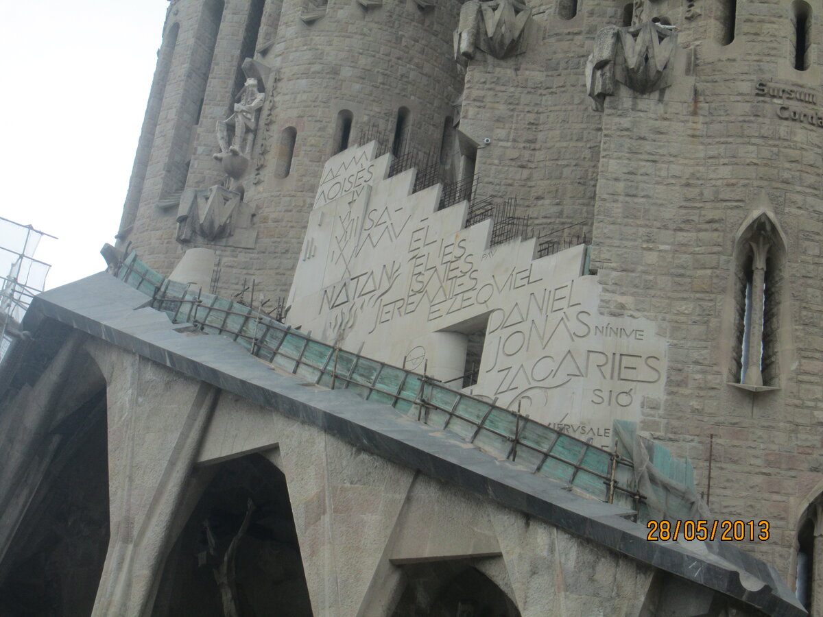 IMG_1766.JPG