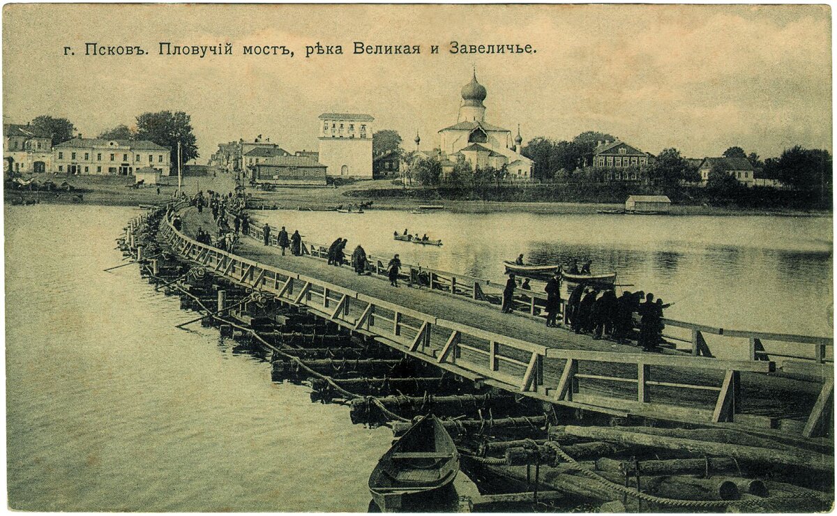 _Pskov (8).JPG