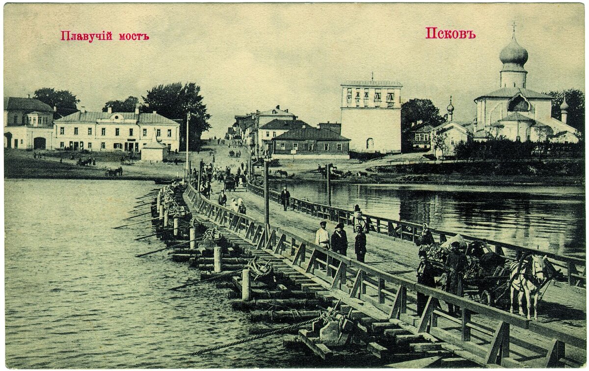 _Pskov (9).JPG