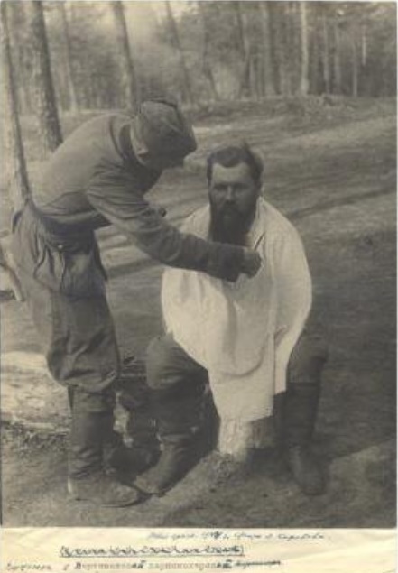 Безымянный.jpg
