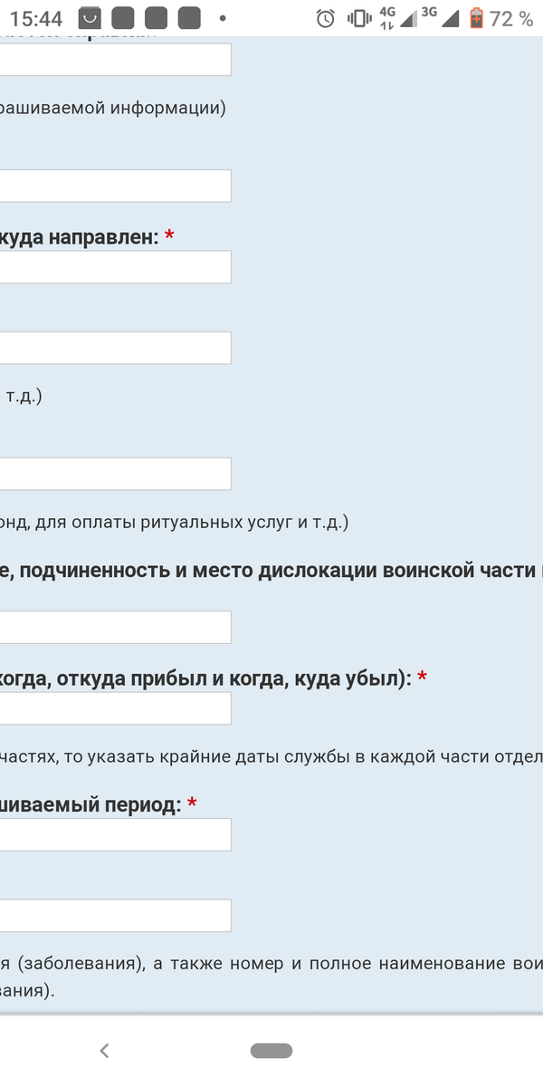 Screenshot_20210517-154449.png